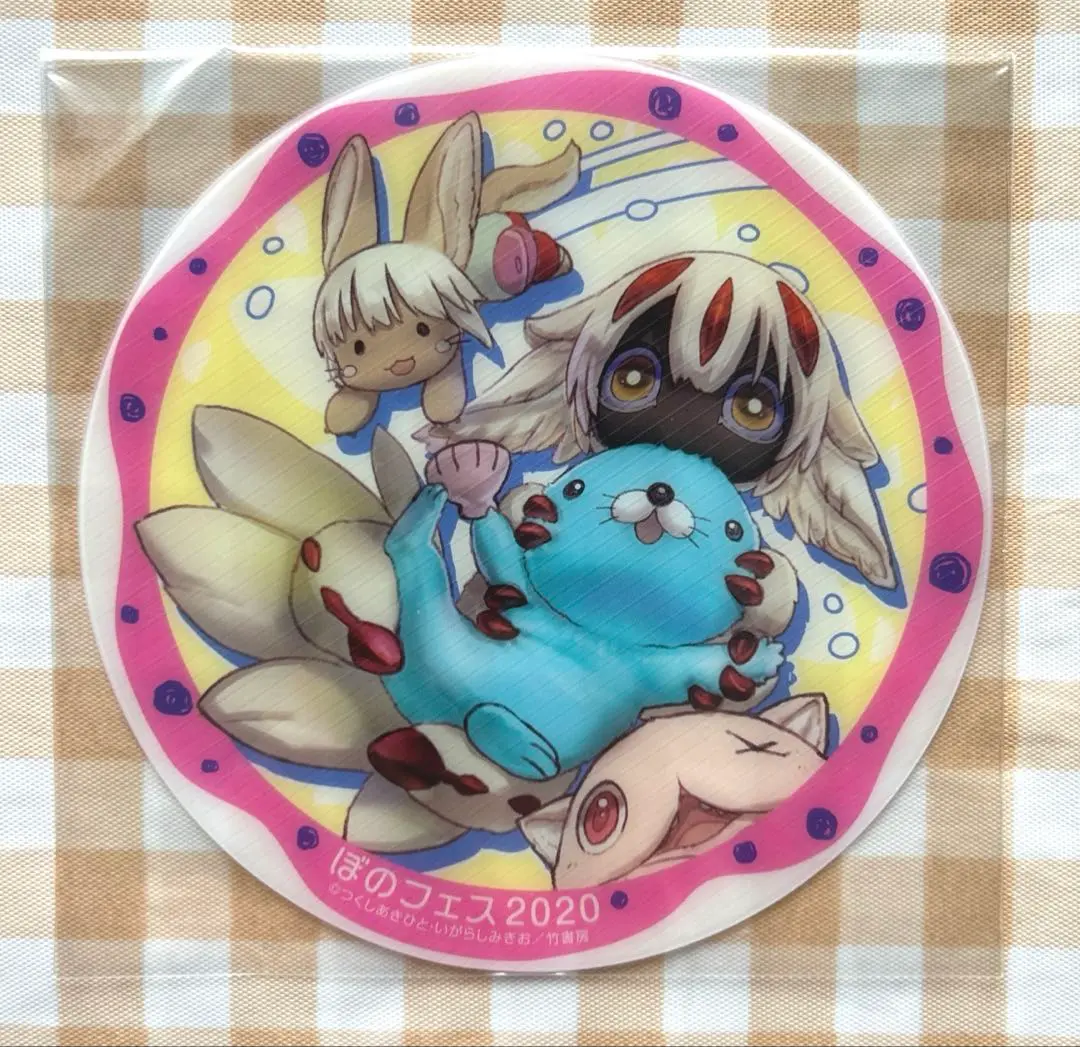 ぼのフェス 2023 特典 クリアコースター メイドインアビス ぼのフェス 2023 特典 クリアコースター メイドインアビス