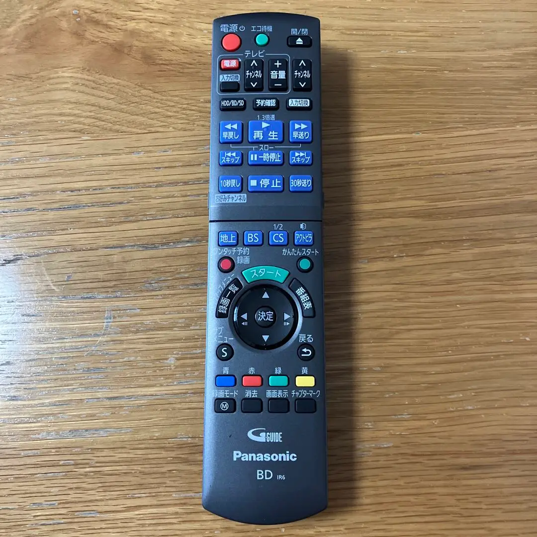 Panasonic純正VHS/DVDリモコンN2QAYB00347中古美品037 Panasonic 純正 DVDリモコンN2QAYB00347 中古美品！051