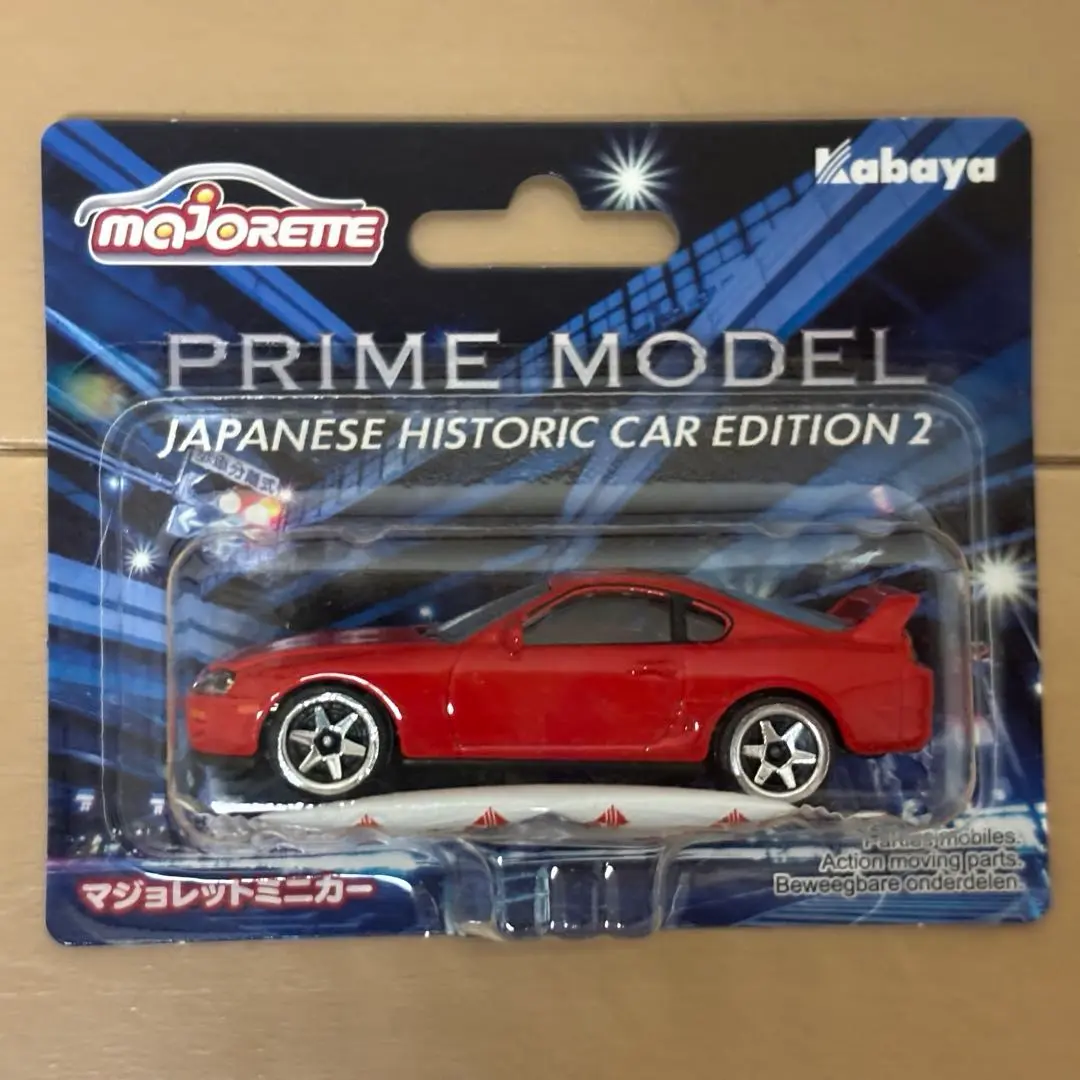 2025年最新】マジョレットミニカー スープラの人気アイテム