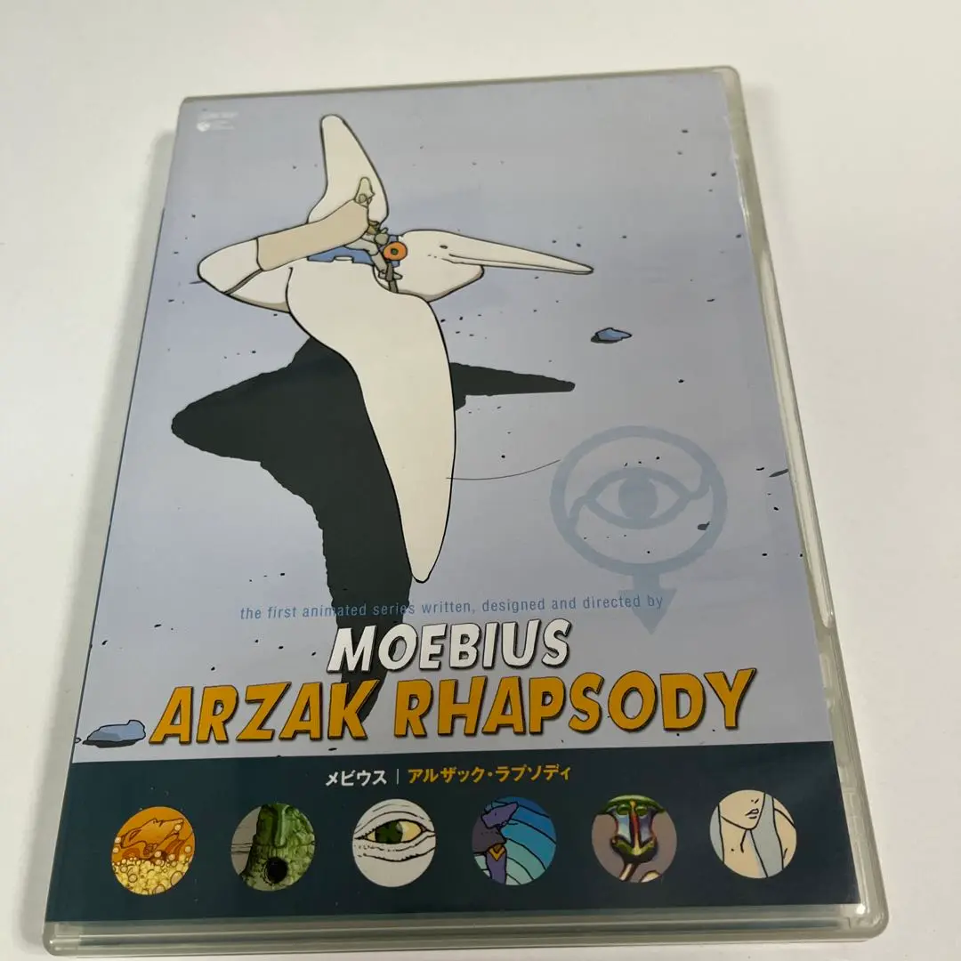m16102841880_1.jpg?1731028942
