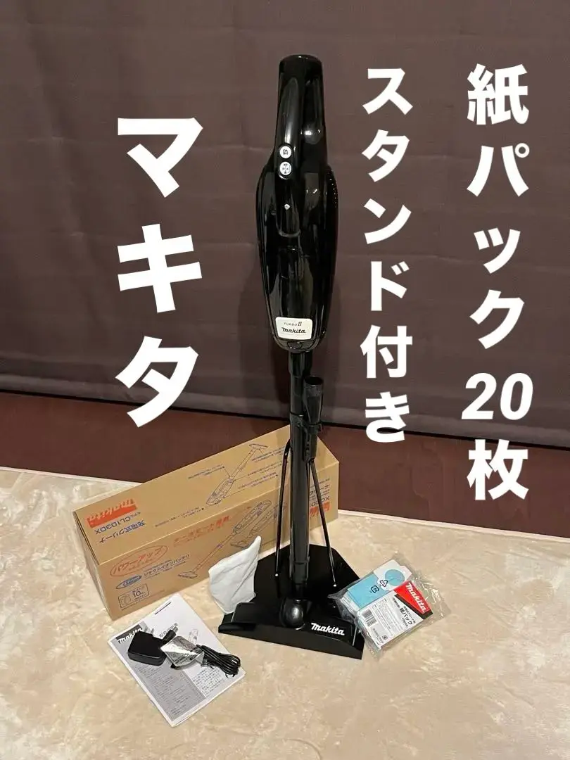 2025年最新】cl103DXの人気アイテム - メルカリ