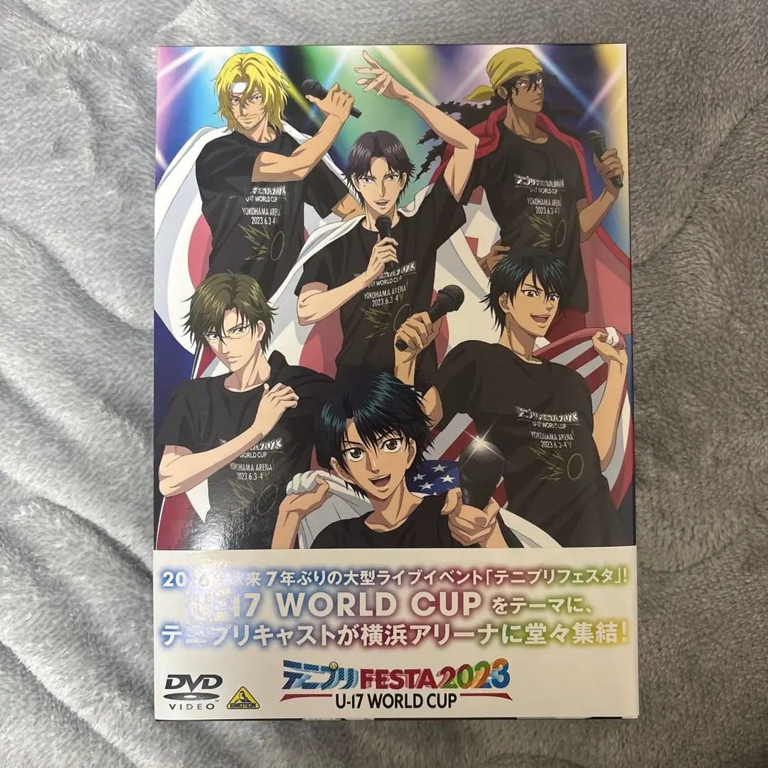 2025年最新】テニプリフェスタ2023 dvdの人気アイテム - メルカリ