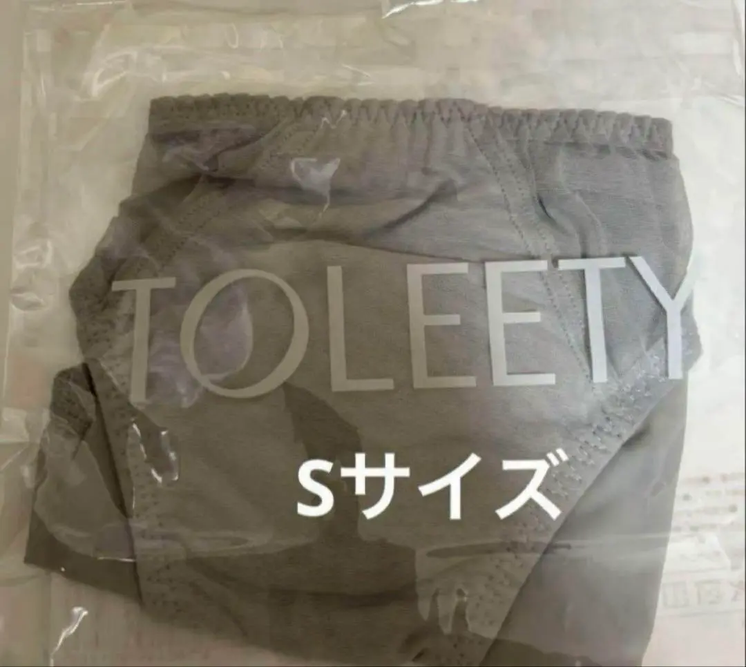 TOLEETYトゥリーティ ブラ＆ショーツ M DE65-70 上下セット 黒 楽天市場】公式 TOLEETY トゥリーティ ブラジャー ブラ ショーツ