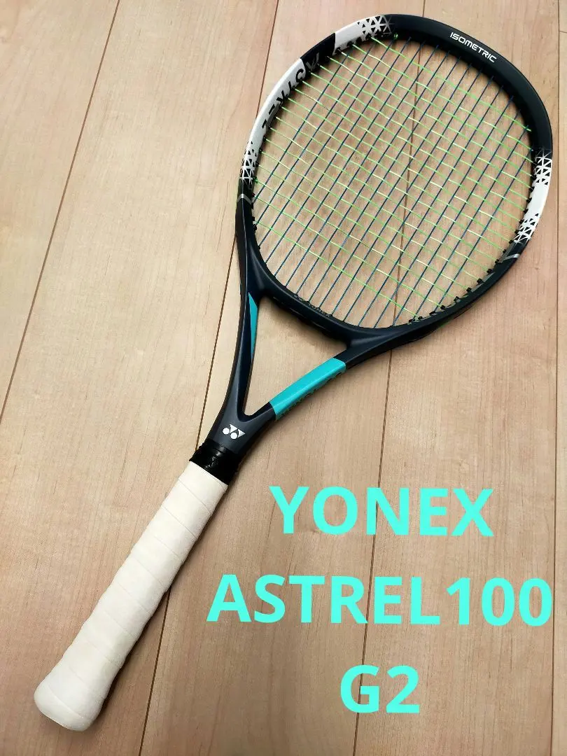 2025年最新】yonex アストレルの人気アイテム - メルカリ