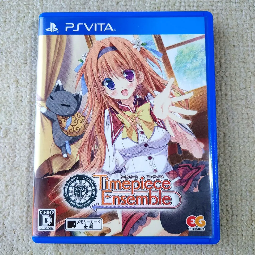 新品 未開封　psvita Timepiece Ensemble 限定版 Amazon.co.jp: Timepiece Ensemble 限定版 (【特典】折り畳み式