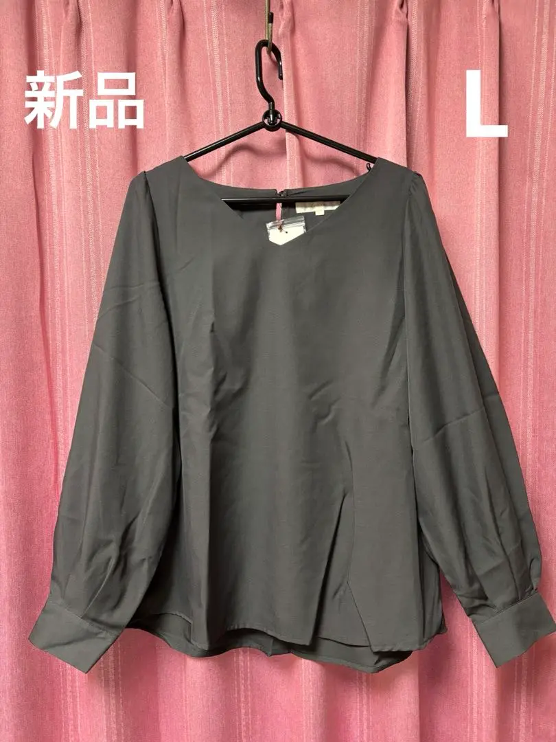 Thumbnail of New L☆Globe V-neck balloon sleeve blouse
