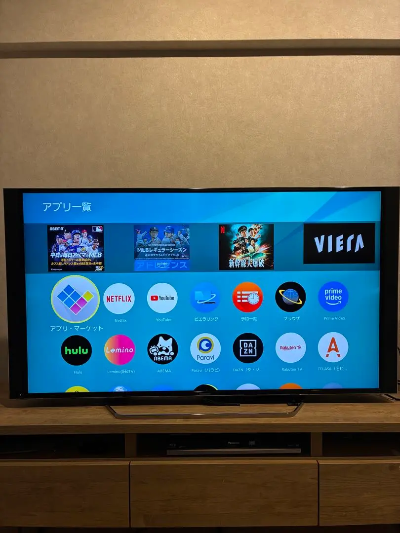 2025年最新】テレビ 55型 パナソニック ex850の人気アイテム