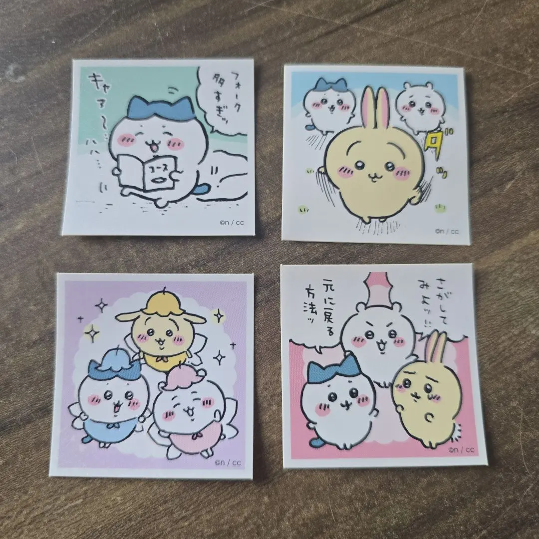 Thumbnail of Chikawa stickers