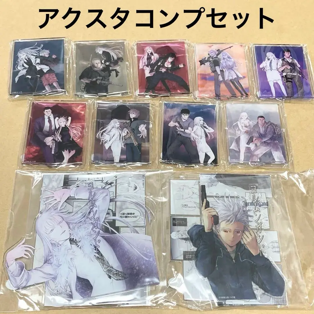 ヨルムンガンド　声優　 直筆サイン　ヨナ　ココ　バルメ 2025年最新】ヨルムンガンド バルメの人気アイテム - メルカリ