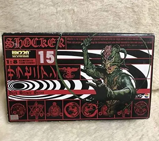 ▼▼RAH リアルアクションヒーローズ メディコムトイ 仮面ライダー 人喰いサラセニアン 2025年最新】rah サラセニアンの人気アイテム - メルカリ