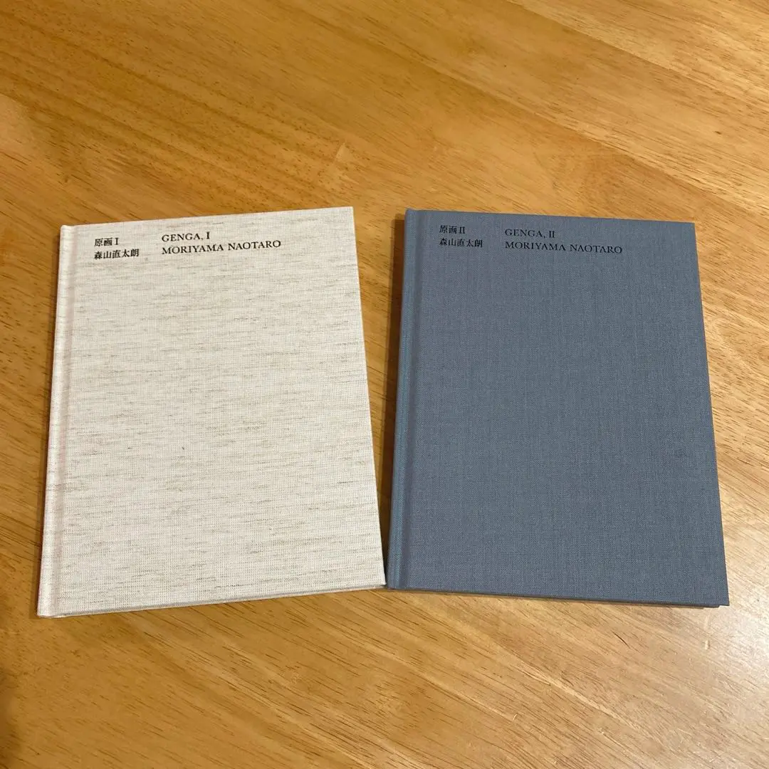 森山直太朗　原画I & II セット販売(サインなし) 2025年最新】森山直太朗原画の人気アイテム - メルカリ