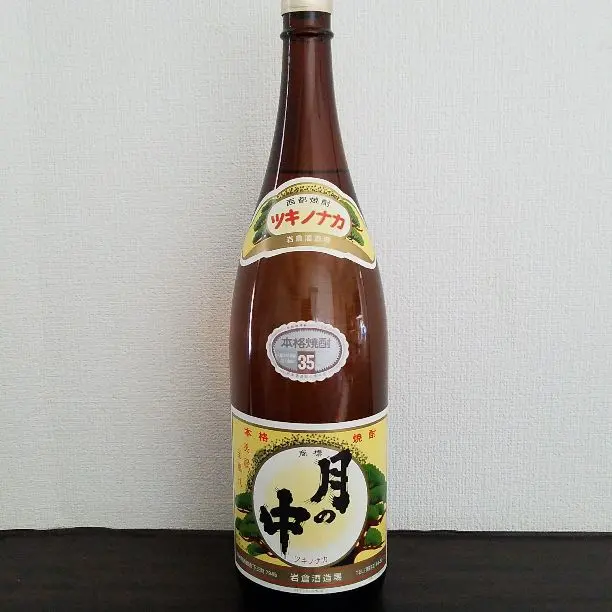 値引き済　未開封　岩倉幸悦　月の中　720ｍｌ　25度 髙島屋 - 幻の焼酎 岩倉幸悦 720ml 【新品未開封】の通販 by