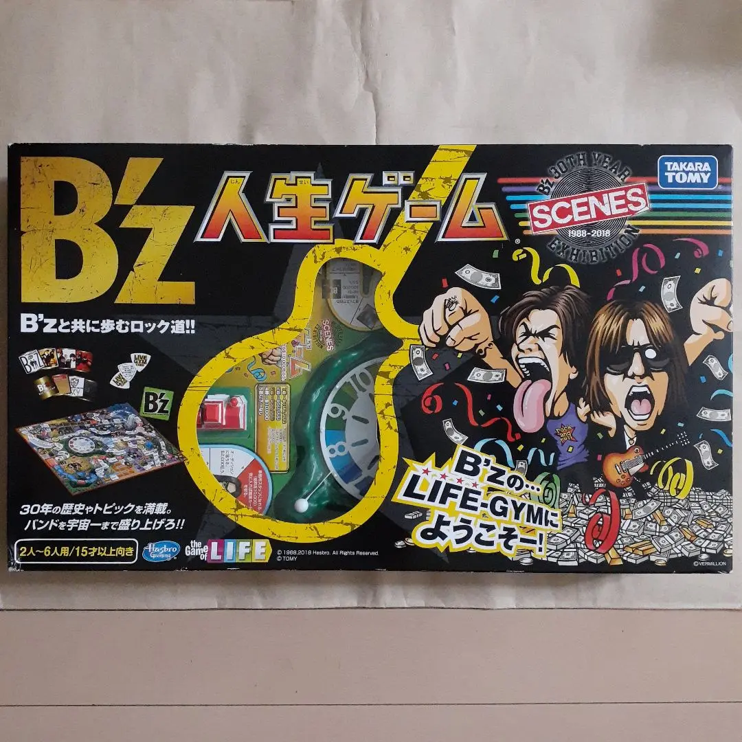 中古『B'z 人生ゲーム LIFE-GYM』 中古『B'z 人生ゲーム LIFE-GYM』