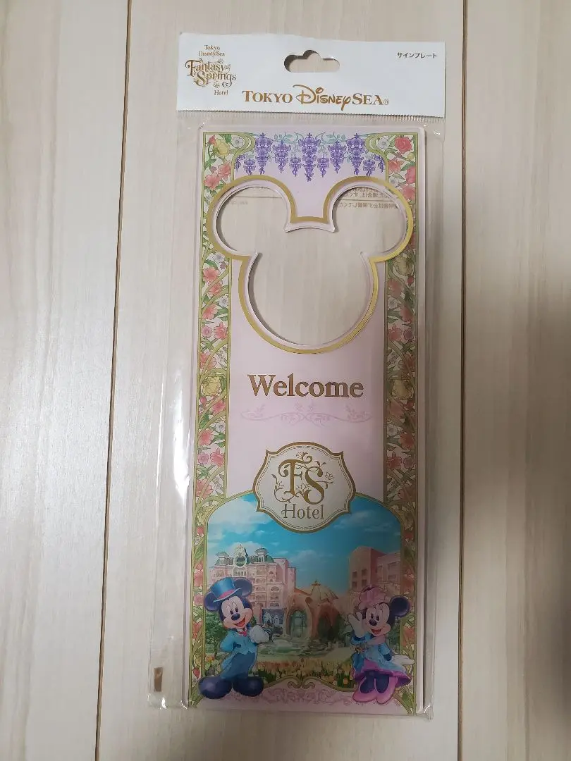 ディズニーシー　きんちゃく　サインプレート　レターセット　ラゲッジタグ　セット ディズニーシーきんちゃくサインプレートレターセットラゲッジ