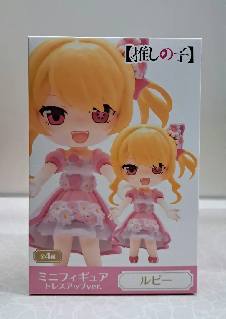 2025年最新】推しの子 ミニフィギュア ドレスアップver．の人気