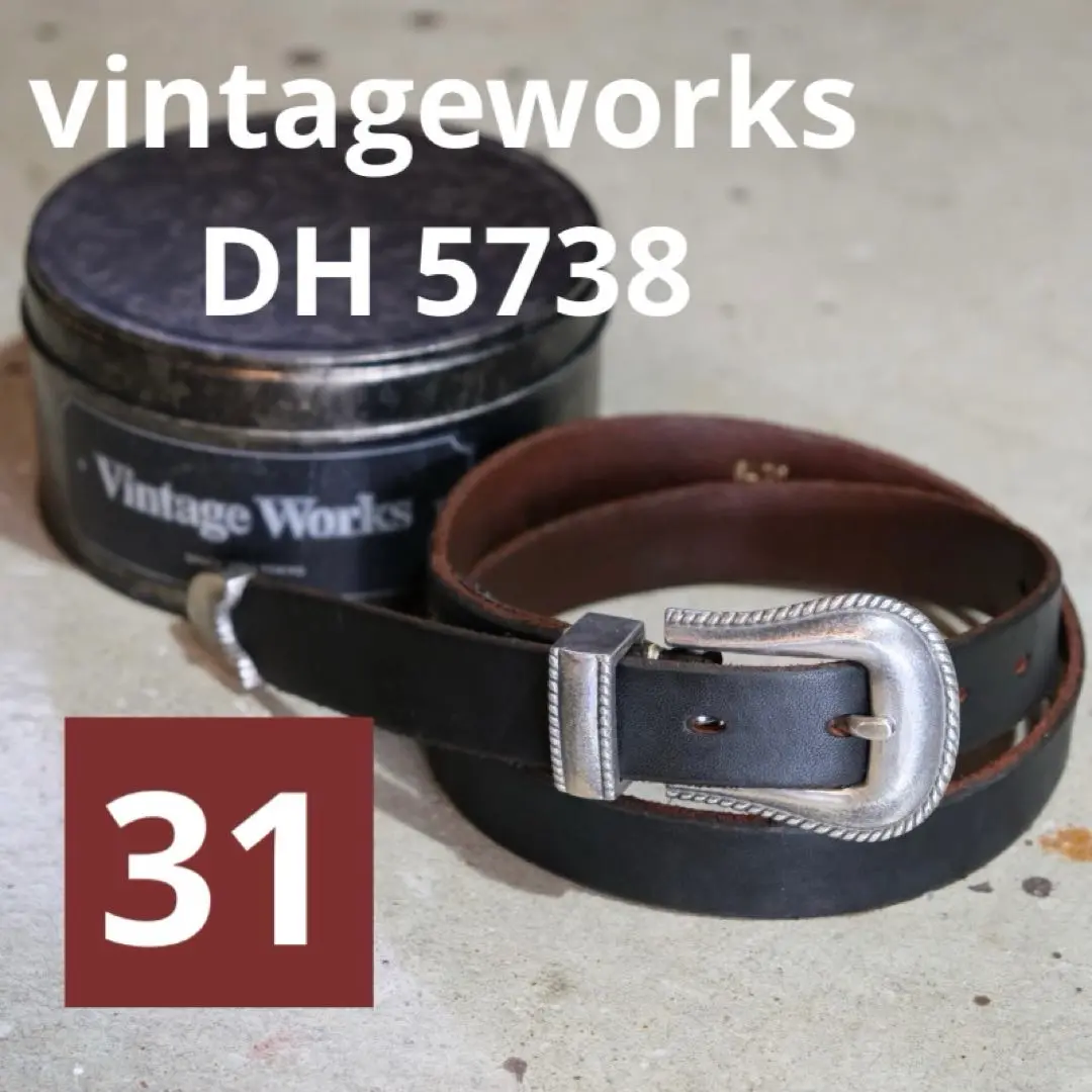 Vintage Works ウエスタンベルト　ナロー　完売品 be20124de3fdb9379ae7e8353f4f15