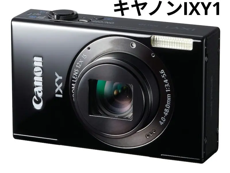 【美品】Canon IXY1 カメラ pc1735 動作確認済み　コンデジ Amazon | Canon デジタルカメラ IXY 1 ブラック 光学12倍ズーム