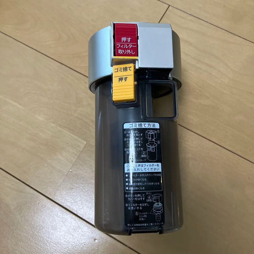 シャープ　FREEDサイクロン掃除機 EC-SX200 整理番号A1 シャープ FREED EC-SX200 価格比較 - 価格.com
