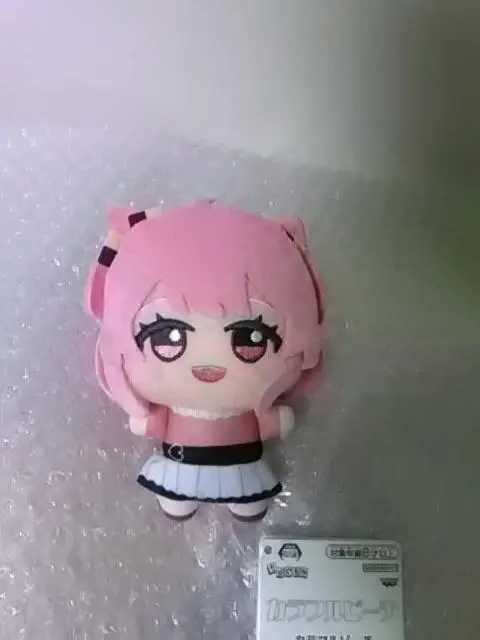 Thumbnail of Colorful Peach Chibi Gurumi vol.2 Noa