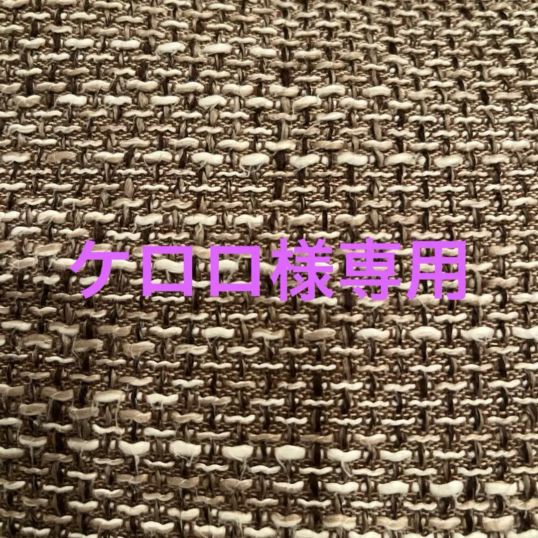 インディーズソフビ✨モジャキング✨クリアピンク✨美品✨ 2025年最新】mojakingの人気アイテム - メルカリ
