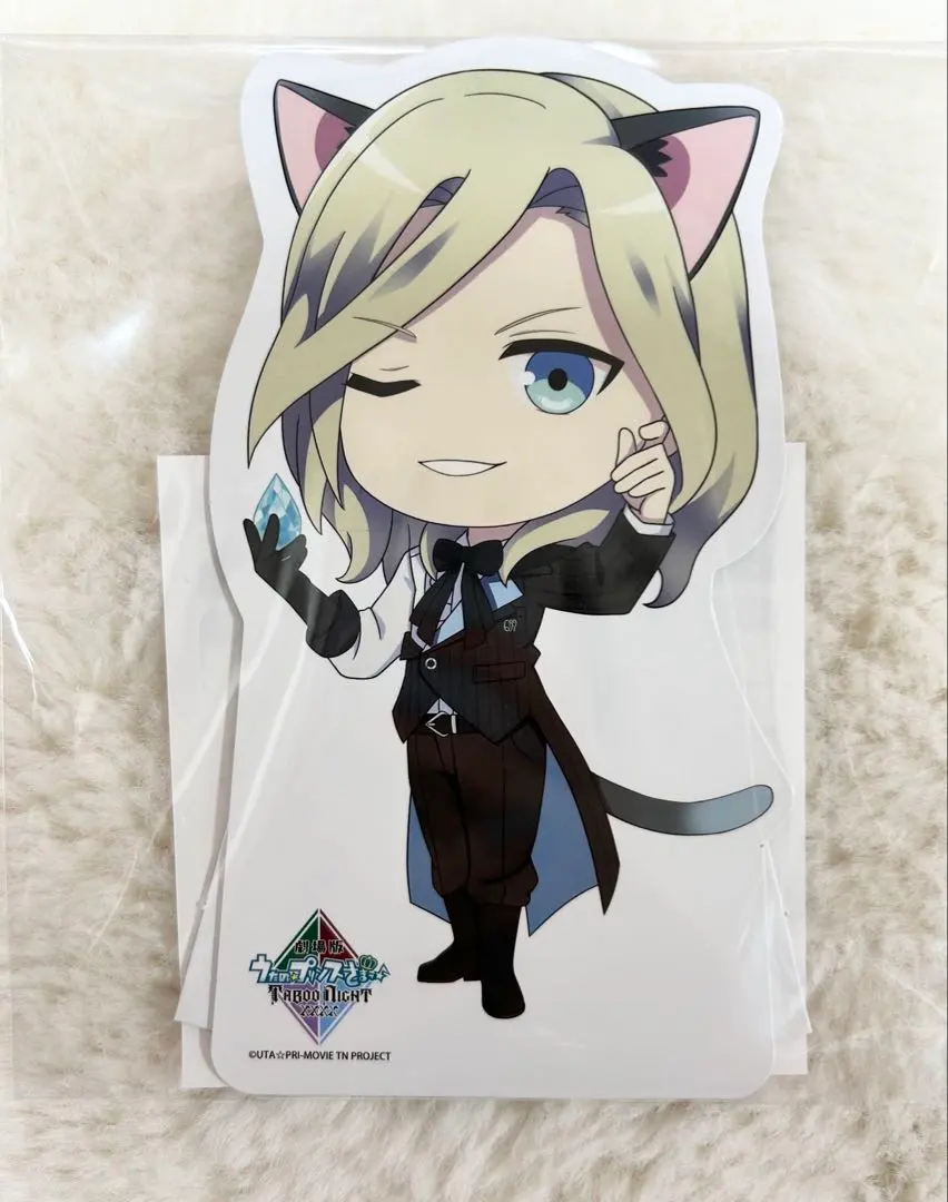 Thumbnail of Uta no Prince-sama Tabinai Namjatown Camus POP stand