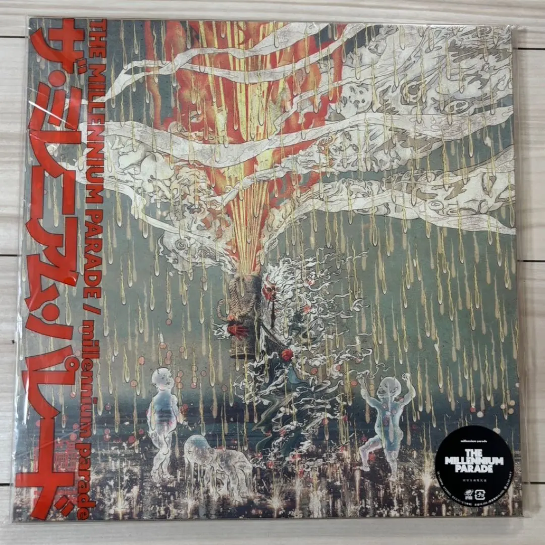 2025年最新】millennium parade レコードの人気アイテム - メルカリ