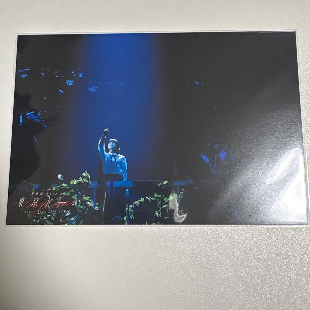 Thumbnail of Yurina Hirate Tokyo Dome Postcard