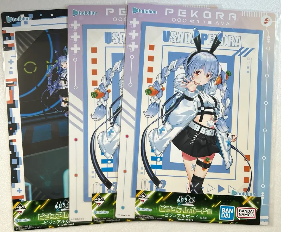 2025年最新】兎田ぺこらビジュアルボードの人気アイテム - メルカリ