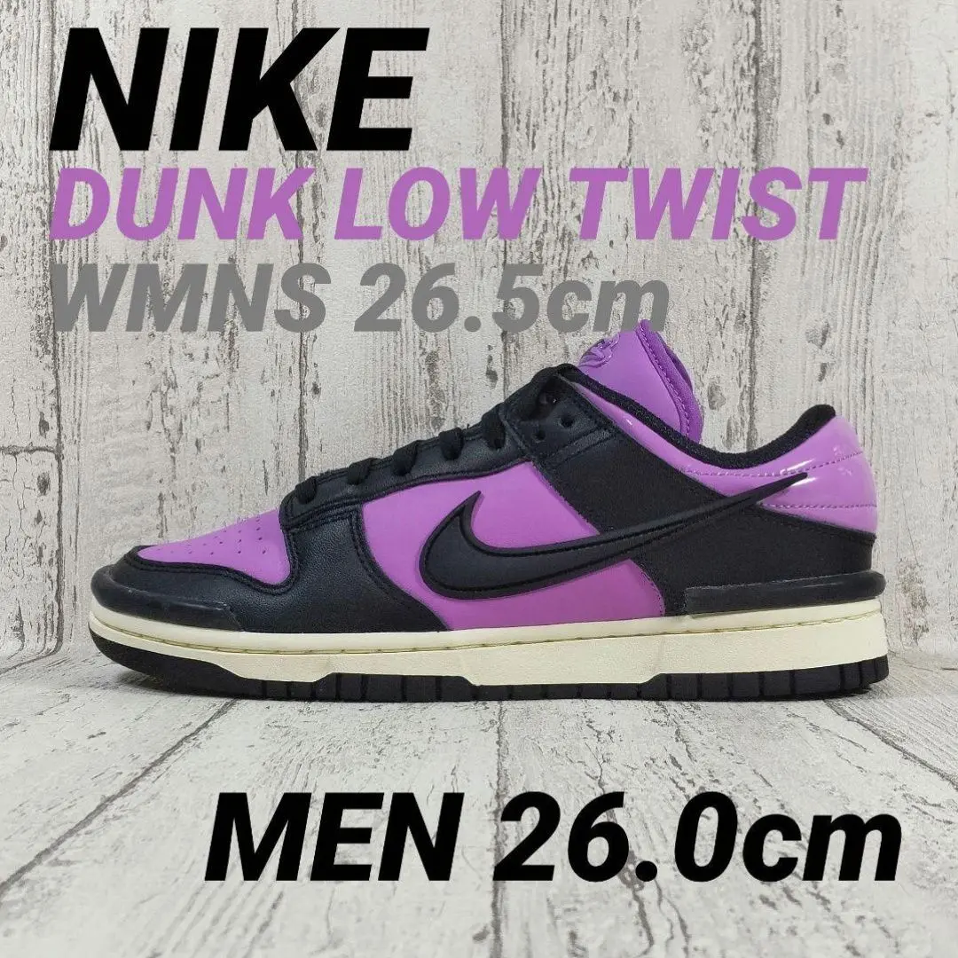 NIKE × AMBUSH Air Force 1 Low 26 新品未使用 Nike AMBUSH x Air Force 1 Low Black for Sale | Authenticity