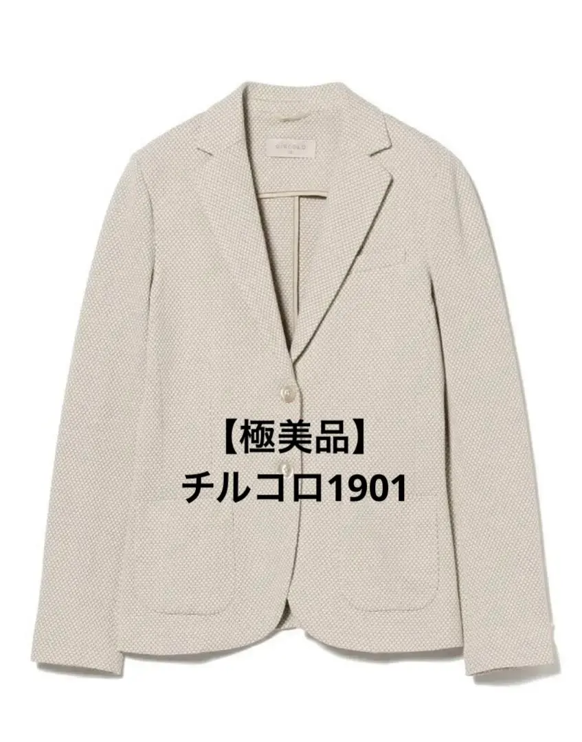 2025年最新】チルコロ1901 テーラードジャケットの人気アイテム