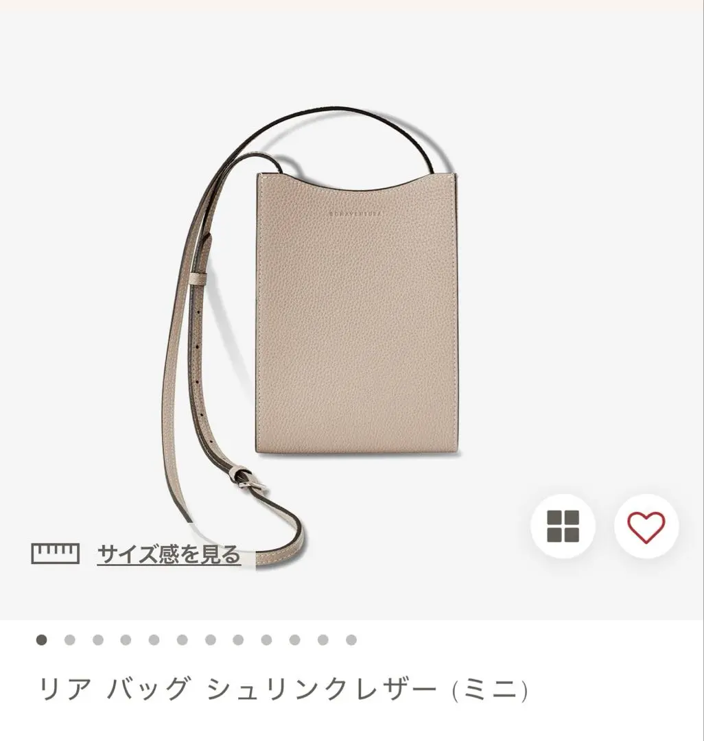 【国内発送】Bonaventura リアバッグ（スマホポシェット） 楽天市場】SALE 30%OFF【BONAVENTURA公式】Lia Bag リア バッグ
