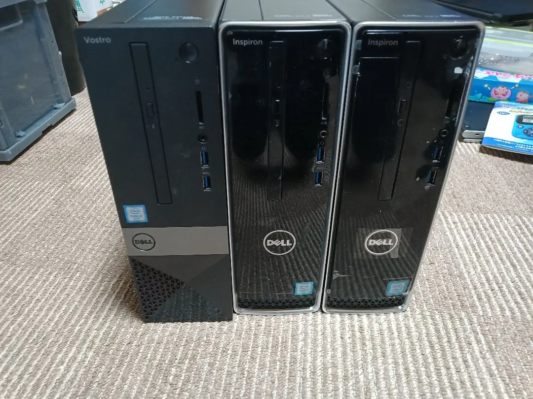 Windowsデスクトップ DELL  Inspiron3268 Corei5 HDD1TB 8538w23-1e.jpg
