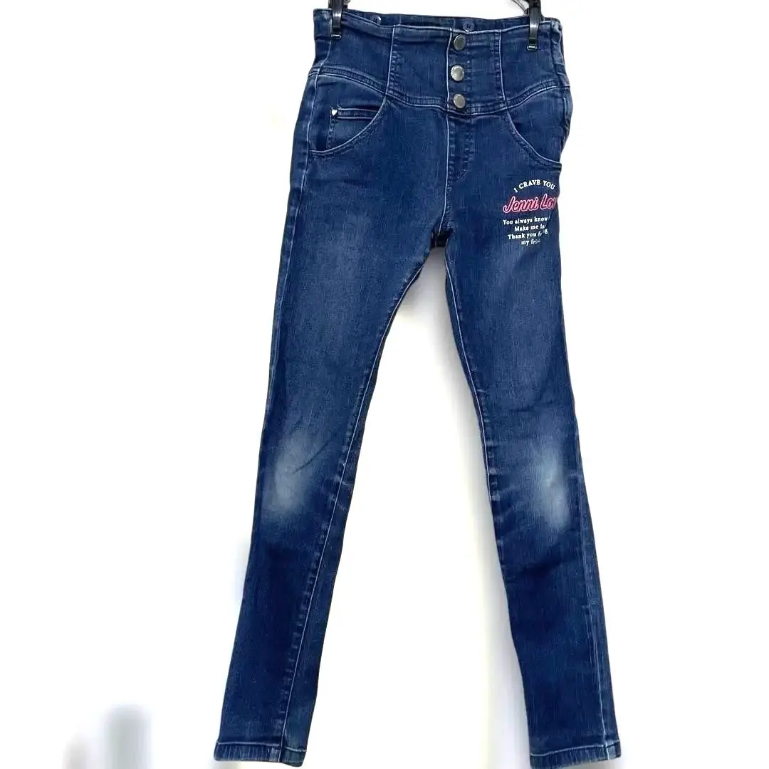 Thumbnail of Dark blue skinny pants with buttons