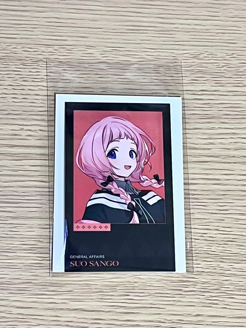 Thumbnail of Nijisanji Sango Chuo Trading Card