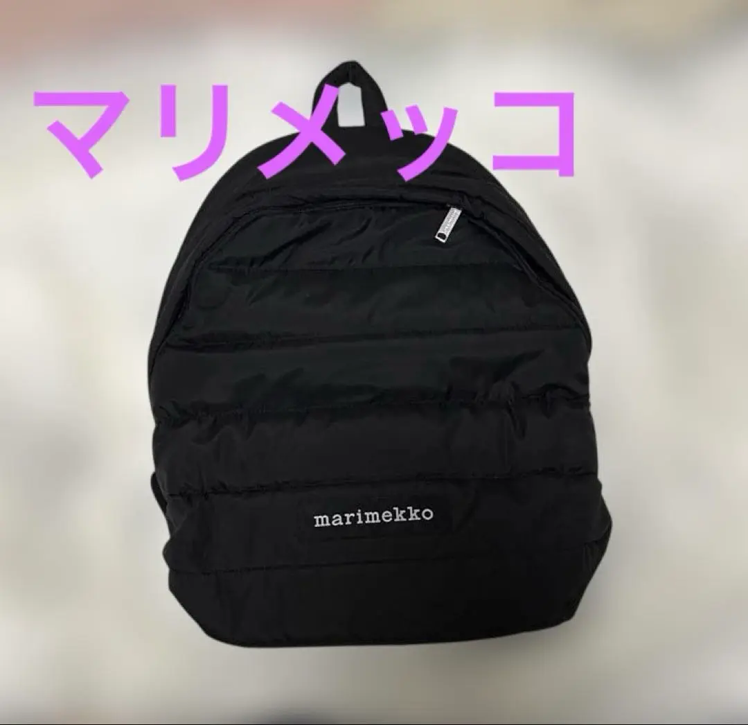 あちゃこ　　マリメッコ LOLLY marimekko リュック バックパック マリメッコ Lolly ブラック