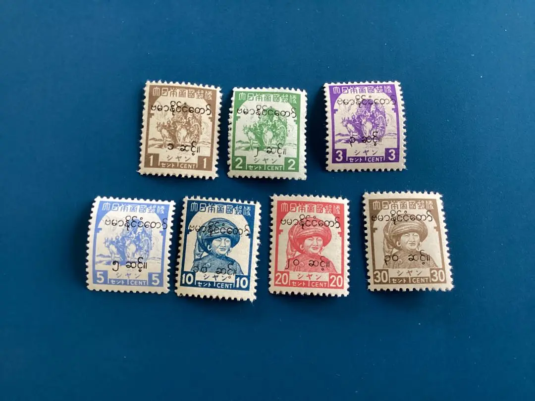 切手5 おいしいにっぽんシリーズ 第5集 84円郵便切手のデータ
