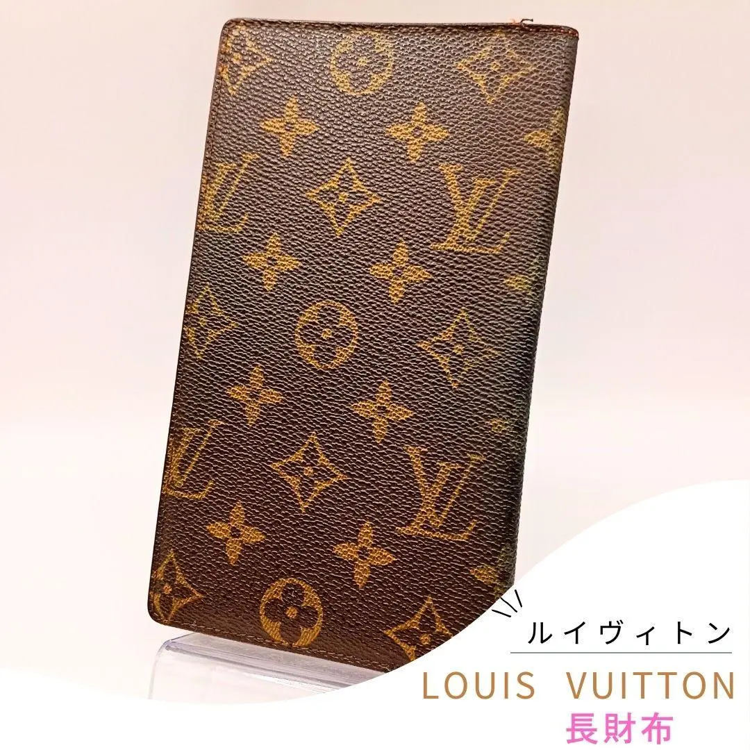 LOUIS VUITTON M ルイヴィトン M62225 モノグラム 札入れ 楽天市場】ヴィトン m62225の通販