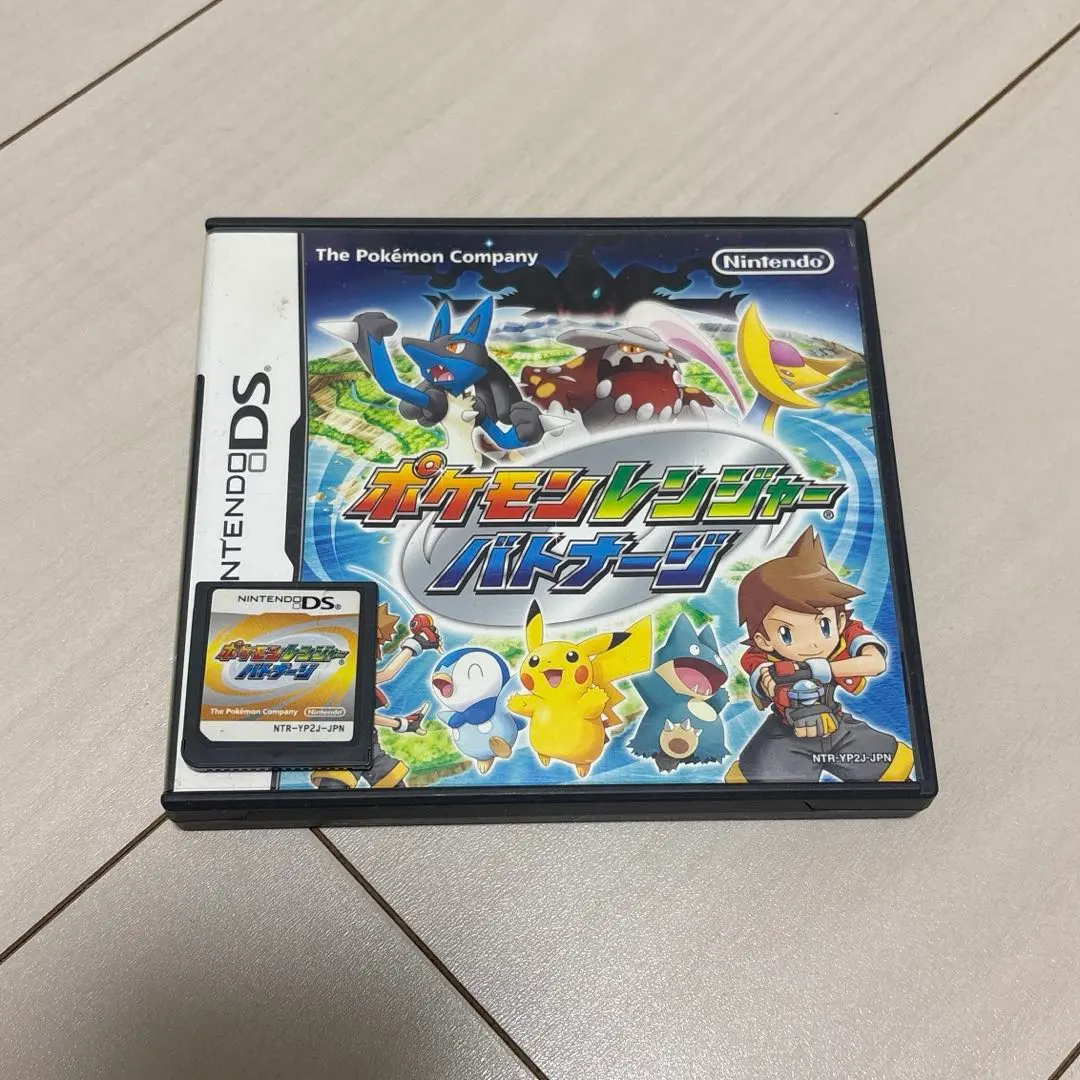 2025年最新】ポケモンレンジャーの人気アイテム - メルカリ