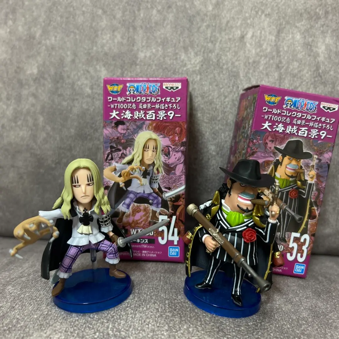 ONE PIECE(ワンピース) 組立式ワールドコレクタブルフィギュア ハロウィンスペシャル HW004 ローラ Amazon.co.jp: ONE PIECE ワンピース ワールドコレクタブル