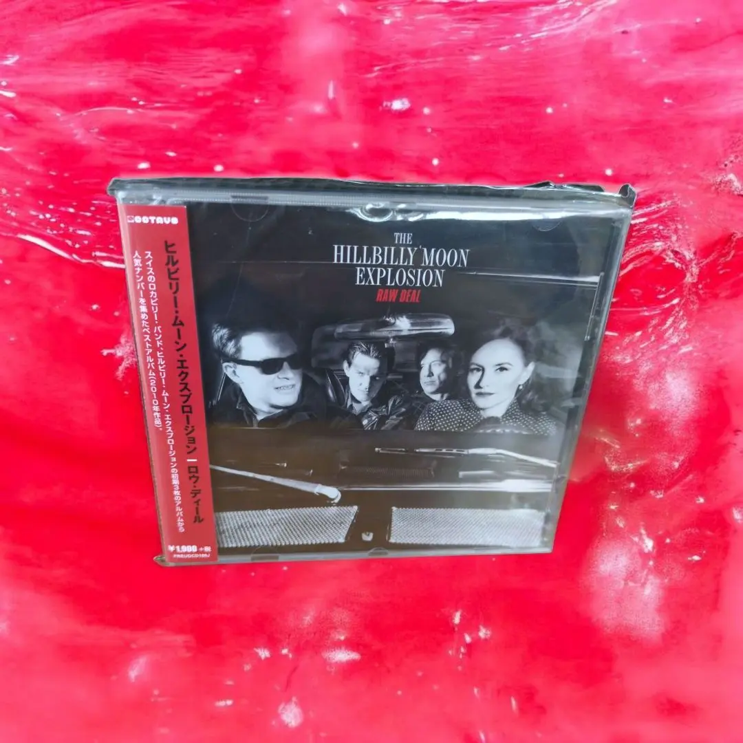 The Hillbilly Moon Explosion - Buy Beg Or Steal ネオロカ
