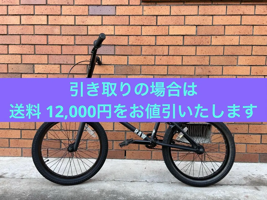 2025年最新】durcus one motoの人気アイテム - メルカリ