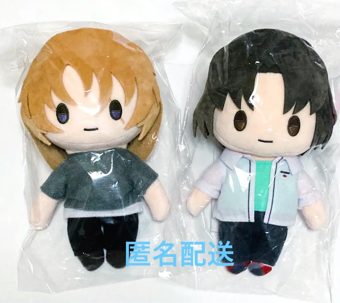 蒼穹のファフナー おしゃべりぬいぐるみセット 2025年最新】蒼穹のファフナー おしゃべりぬいぐるみの人気