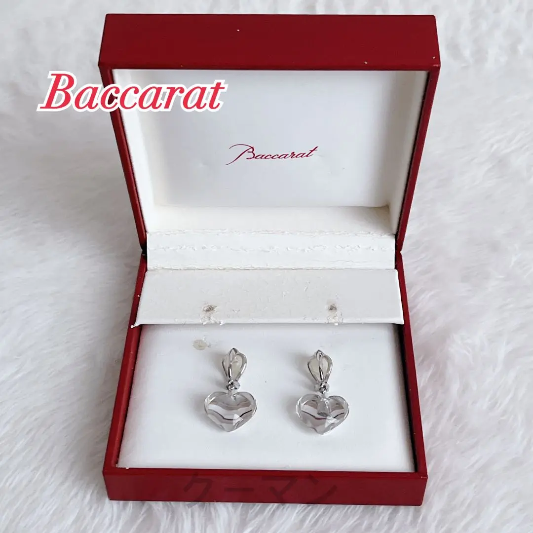 美品　バカラ　ピアス　k18 750 美品 Baccarat バカラ タンタシオン 750 クリスタル ピアス