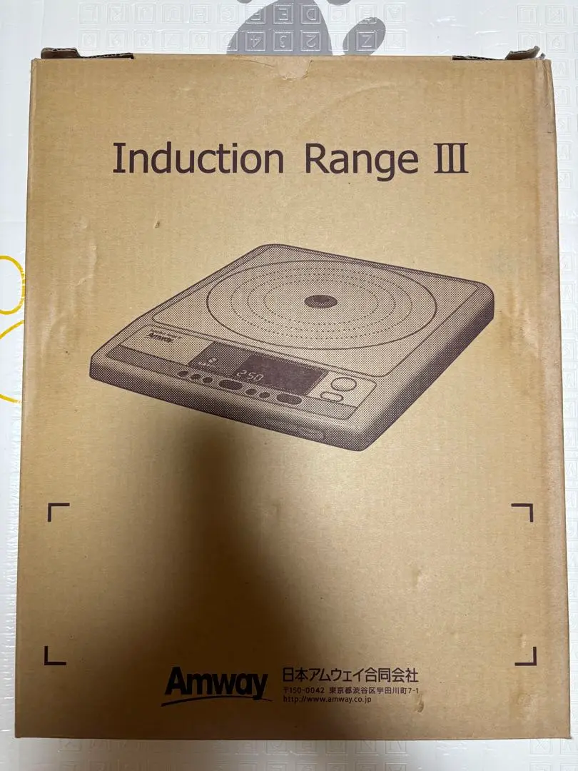 2025年最新】Amway induction range 3の人気アイテム - メルカリ