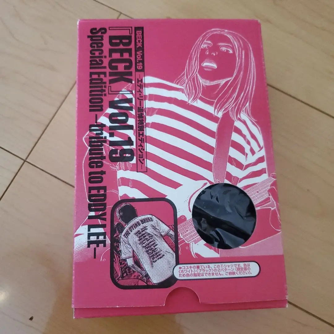 Tシャツ 漫画BECK The Dying Breed - メルカリ