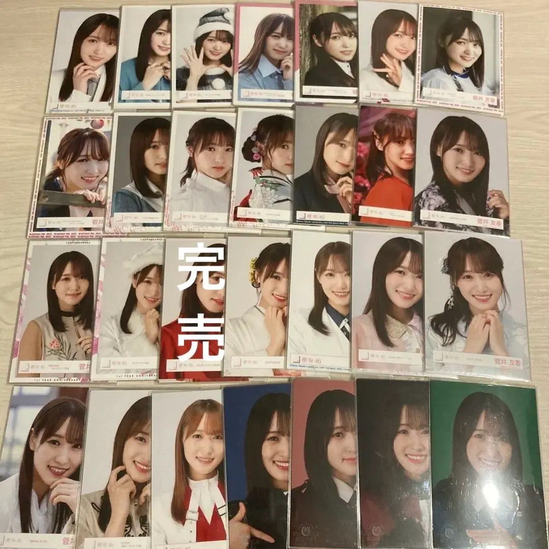 Thumbnail of Keyakizaka46 (Sakurazaka46) Yuuka Sugai Photo Set Bundle - 27 Complete Sets