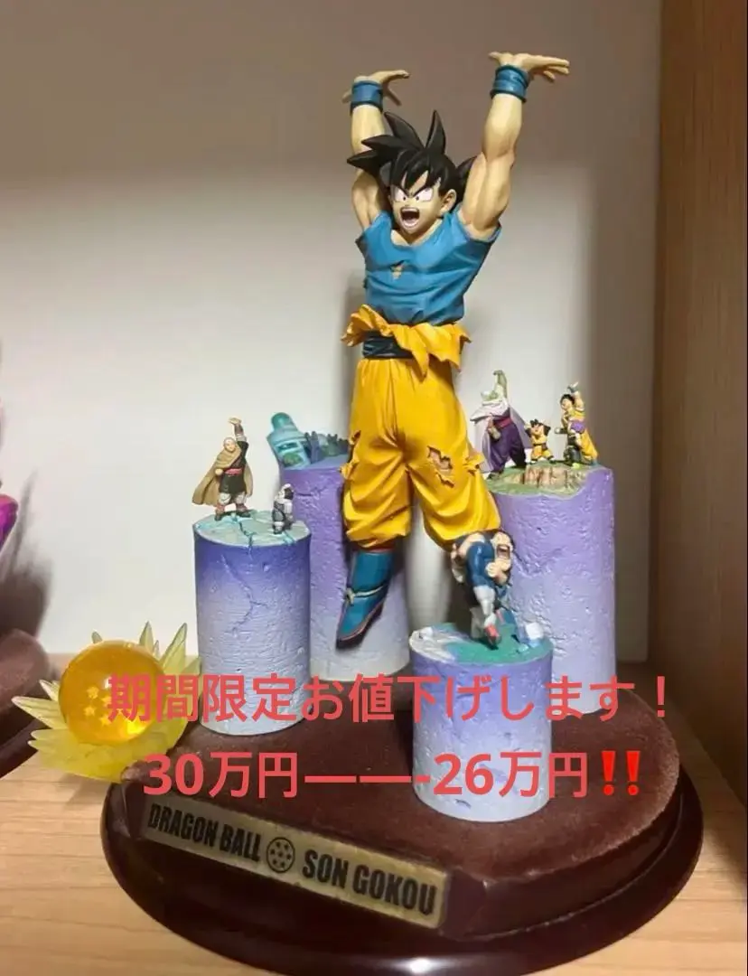 ★希少　ドラゴンボールセレクション 1、2、3、5巻（新品未開封） 2025年最新】巻 ドラゴンボール セレクションの人気アイテム