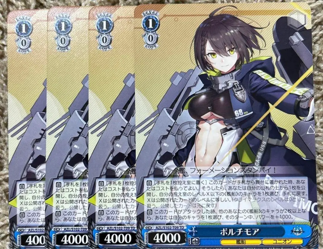 2025年最新】ボルチモア ヴァイスの人気アイテム - メルカリ