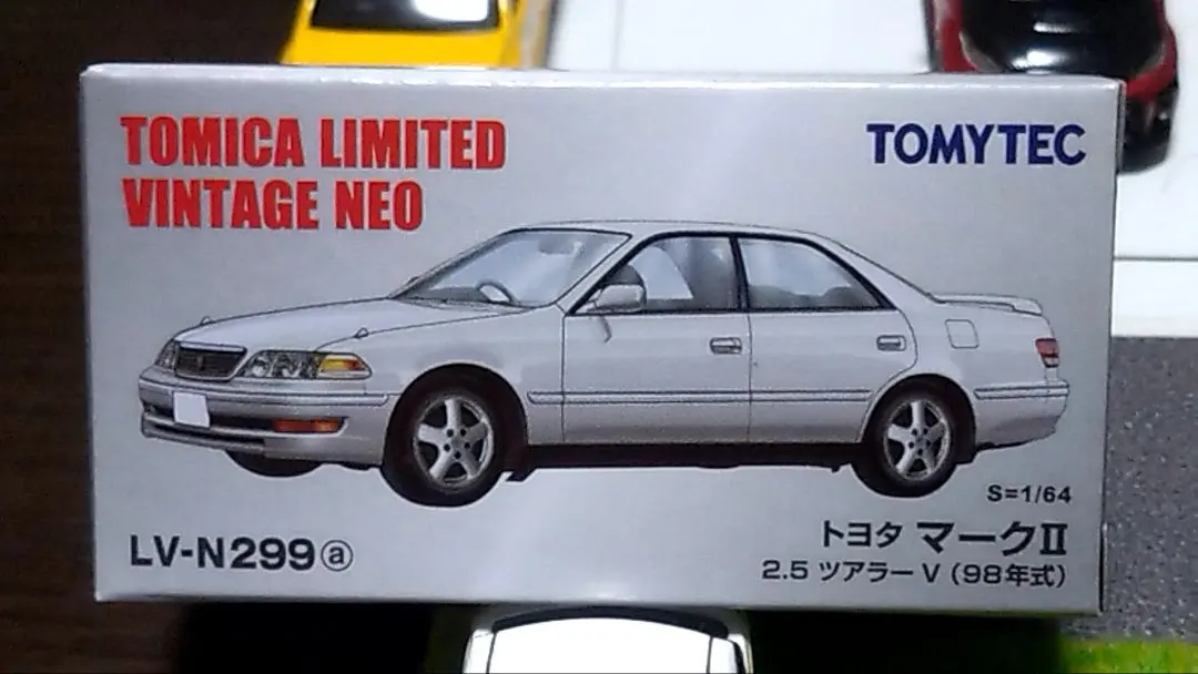 2025年最新】トミカ リミテッド ヴィンテージ マークIIの人気