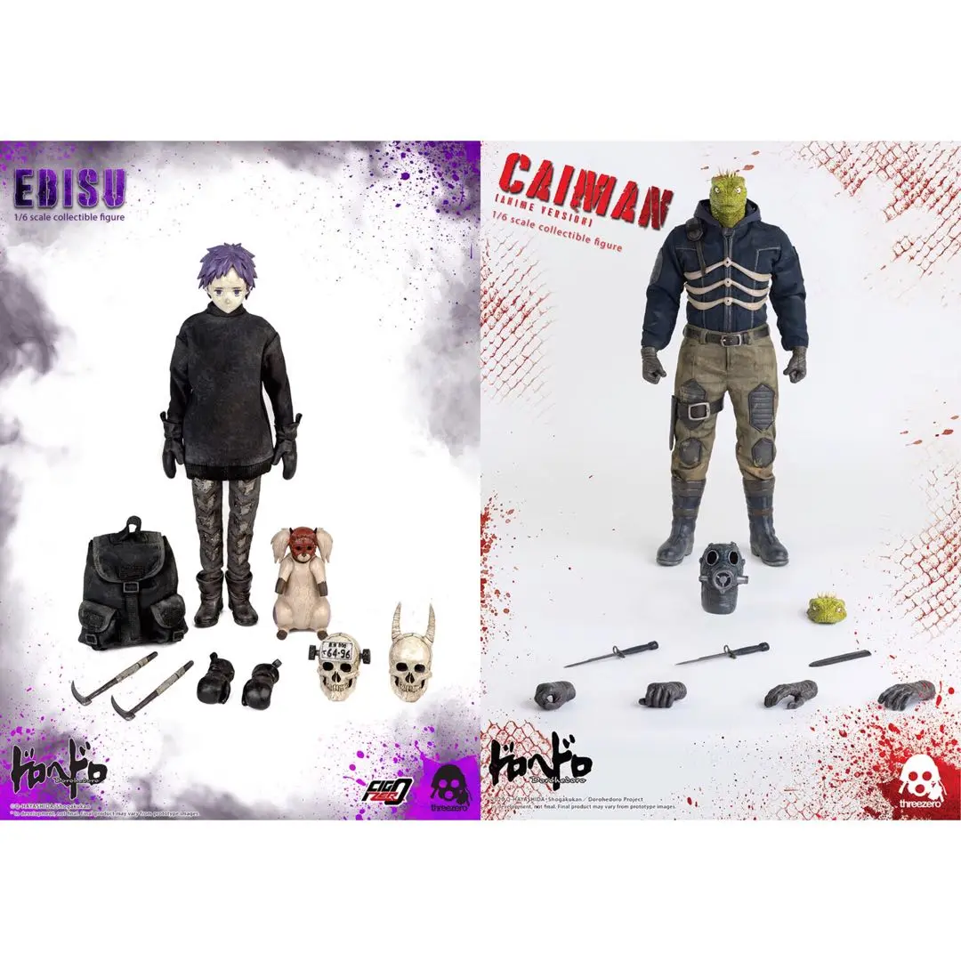 threezero カイマン ドロヘドロ フィギュア MHz限定DX版 小冊子付 threezero 『ドロヘドロ』カイマン（アニメバージョン